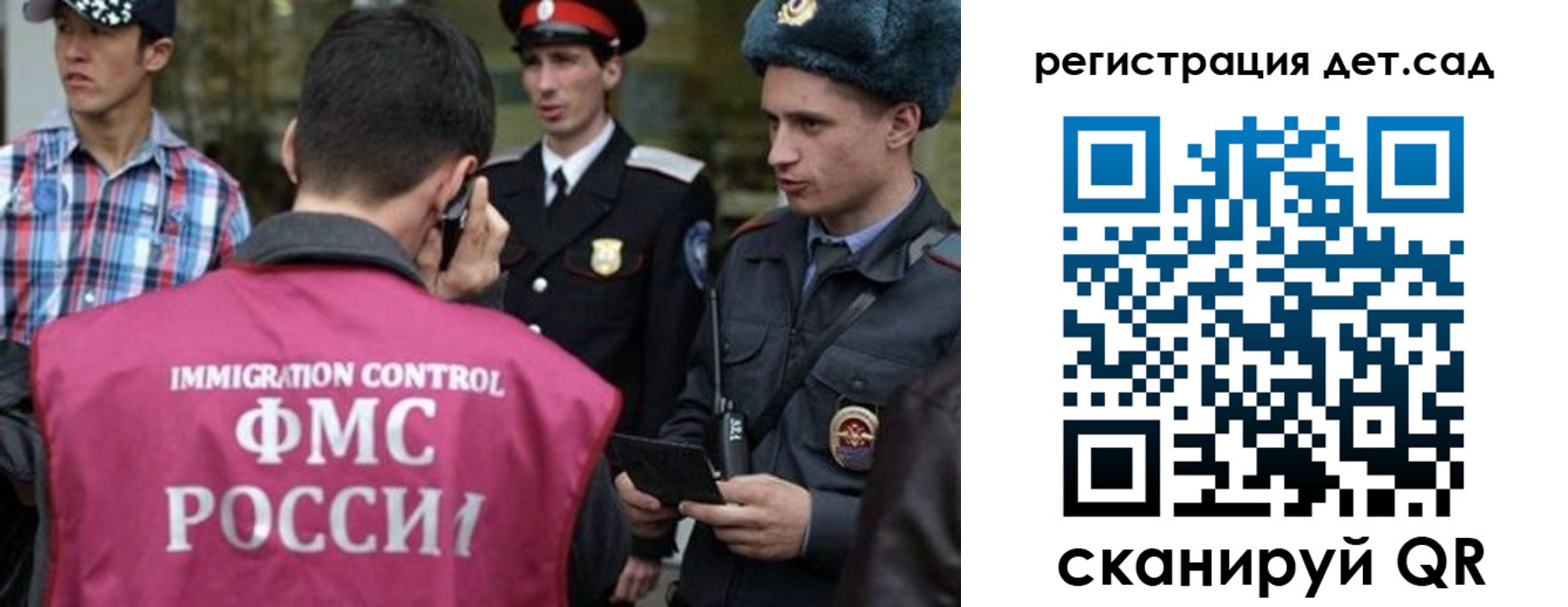 форма 3 в Охе